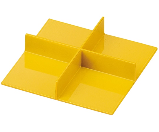 福井クラフト 底板付十字仕切マルチプレート イエローパール 41322180 1個（ご注文単位1個）【直送品】