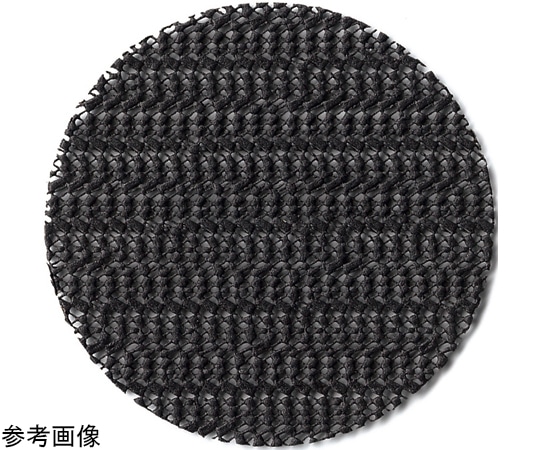 福井クラフト Φ285 SLマット 黒(50枚) 50311470 1個（ご注文単位1個）【直送品】