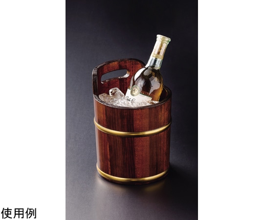 福井クラフト 木製サワラワインクーラー片手 漆色 81293030 1個（ご注文単位1個）【直送品】