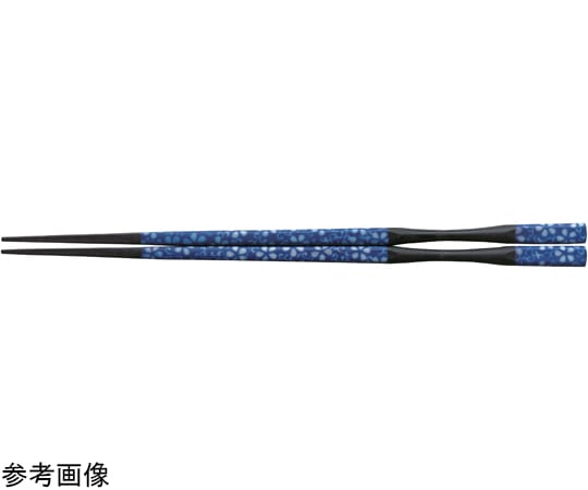福井クラフト PBT22.5cm 杵型多久島箸 藍花唐草 90022669 1個（ご注文単位1個）【直送品】