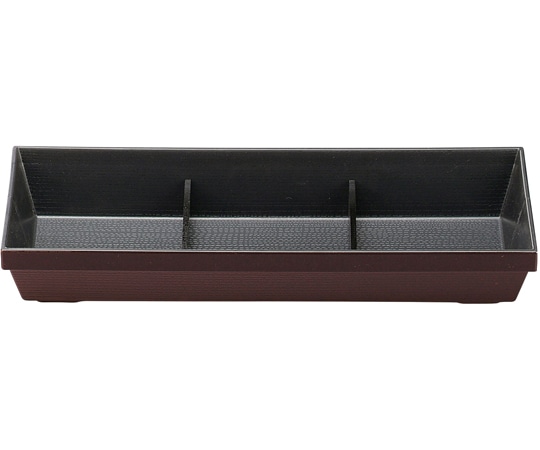 福井クラフト 尺3 スリムダイヤ 新溜艶消内塗り有 三仕切親 23213180 1個（ご注文単位1個）【直送品】