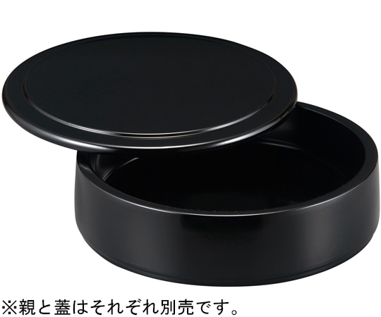 福井クラフト 丸特上7.5寸 黒(蓋) 50262045 1個（ご注文単位1個）【直送品】
