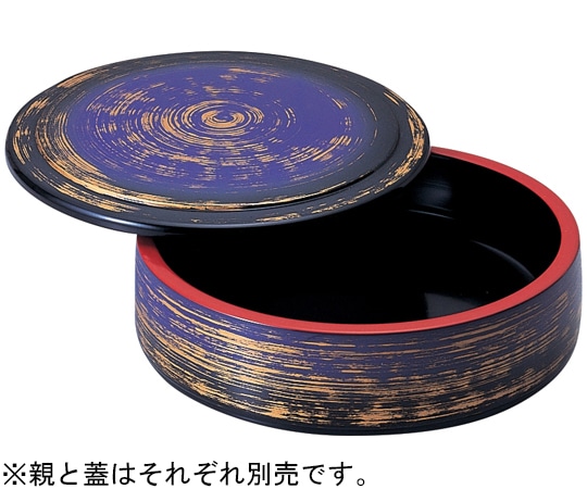 福井クラフト 丸特上7.5寸 カスミライン(蓋) 70014470 1個（ご注文単位1個）【直送品】
