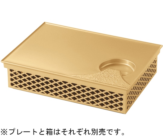 福井クラフト 8寸 長角京格子盛箱 金 54301910 1個（ご注文単位1個）【直送品】