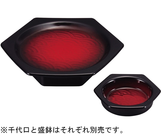 福井クラフト 亀甲千代口 朱黒ぼかしSH塗 74011610 1個（ご注文単位1個）【直送品】