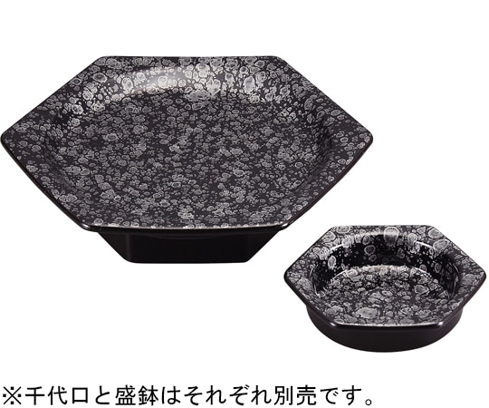 福井クラフト 耐熱6.5寸 亀甲高月盛鉢 銀津軽 74011625 1個（ご注文単位1個）【直送品】