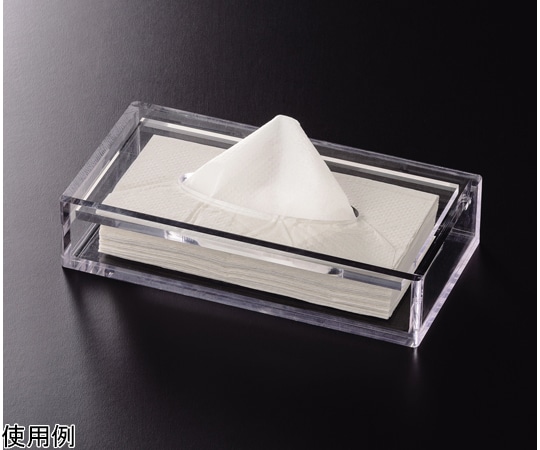 福井クラフト アクリルティッシュBOX 無地クリヤー 80604325 1個（ご注文単位1個）【直送品】