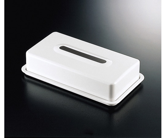 福井クラフト ABS浅型ティシュ箱白(メラ底)セット 80604340 1個（ご注文単位1個）【直送品】