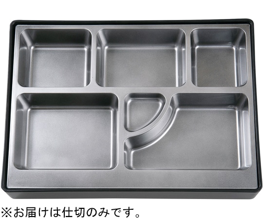 福井クラフト 尺2 松花堂用DX片渕仕切 銀透き 23215100 1個（ご注文単位1個）【直送品】