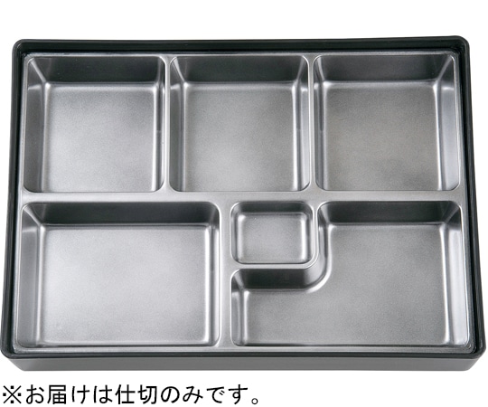 福井クラフト DX尺2 長手弁当用仕切 銀透き 23215110 1個（ご注文単位1個）【直送品】