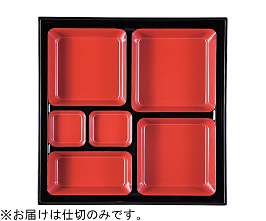 福井クラフト 9.5 千筋重用幕の内仕切朱天黒 24233780 1個（ご注文単位1個）【直送品】