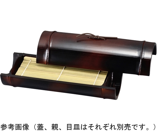 福井クラフト 7寸 小次郎竹そば小親 スス竹(PC棒付) 45151800 1個（ご注文単位1個）【直送品】