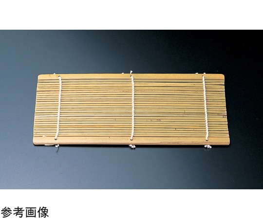 福井クラフト 越前中鉢用竹ス 102×70 45151805 1個（ご注文単位1個）【直送品】