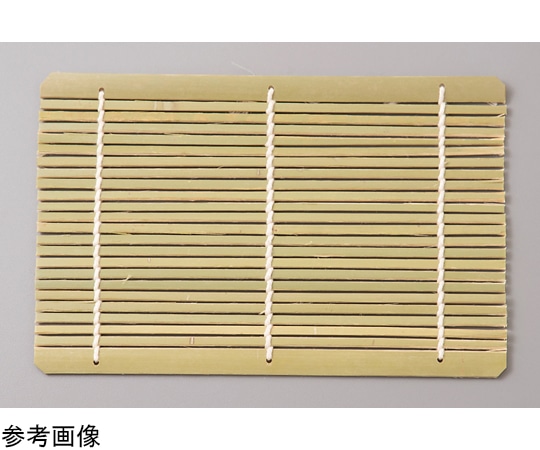 福井クラフト 竹ス 180×123 49930120 1個（ご注文単位1個）【直送品】