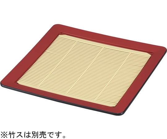 福井クラフト 7寸 隅丸高月盛器 朱(皿のみ) 55002500 1個（ご注文単位1個）【直送品】