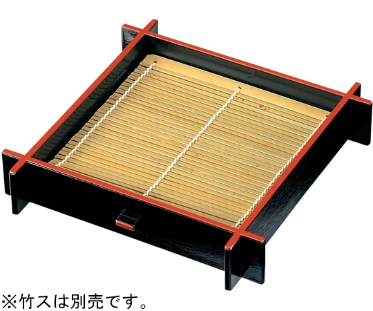 福井クラフト 井桁そばザル 黒天朱 45210160 1個（ご注文単位1個）【直送品】