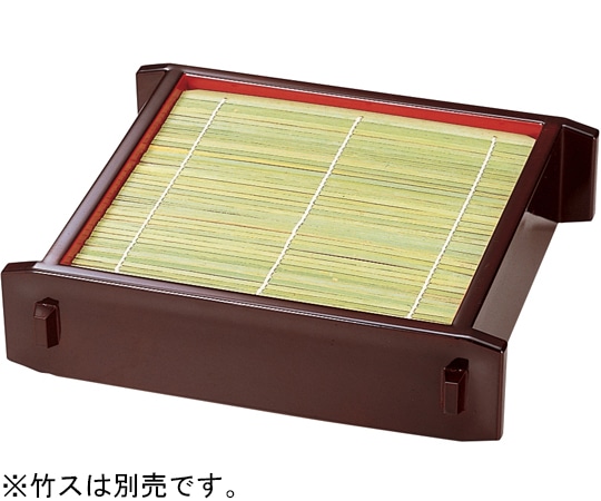 福井クラフト 角セイロ 溜内朱(本体) 45150410 1個（ご注文単位1個）【直送品】