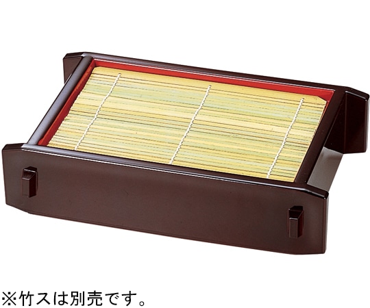 福井クラフト 長角セイロ 溜内朱(本体) 45210125 1個（ご注文単位1個）【直送品】