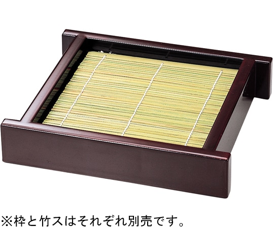 福井クラフト DXセイロ大23新溜内黒(枠 45150390 1個（ご注文単位1個）【直送品】