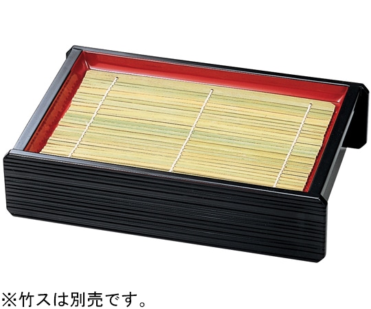 福井クラフト 線筋長角ザル 黒内朱(本体) 45150350 1個（ご注文単位1個）【直送品】