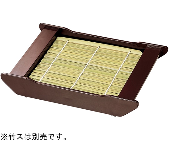 福井クラフト 芝舟そば皿 新溜 本体(底板無) 45150340 1個（ご注文単位1個）【直送品】