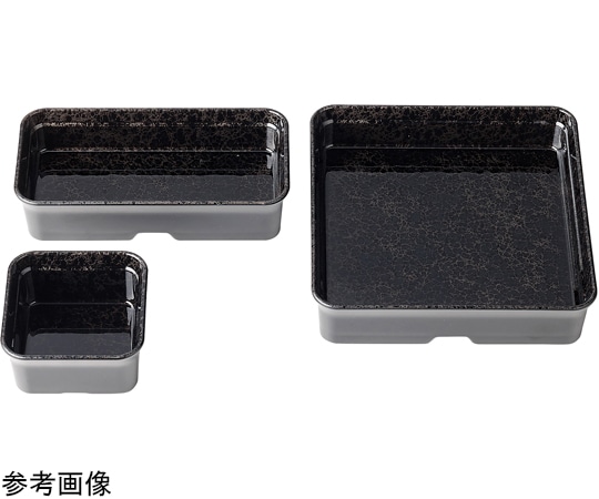 福井クラフト バイキングプレート 2ツ切長角鉢 ブラックアクア裏黒塗 50022870 1個（ご注文単位1個）【直送品】