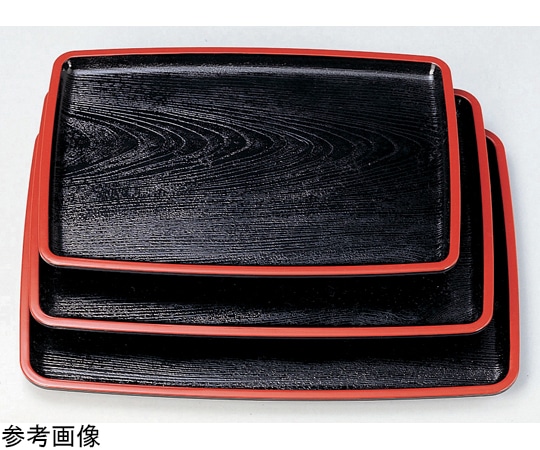 福井クラフト 尺2 渕太胴張木目盆 黒天朱 15000500 1個（ご注文単位1個）【直送品】