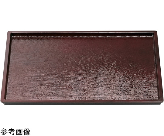 福井クラフト 尺1 長角木目盆 溜 50305080 1個（ご注文単位1個）【直送品】