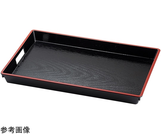 福井クラフト A)2尺 木目脇取盆 黒天朱SL 15150520 1個（ご注文単位1個）【直送品】