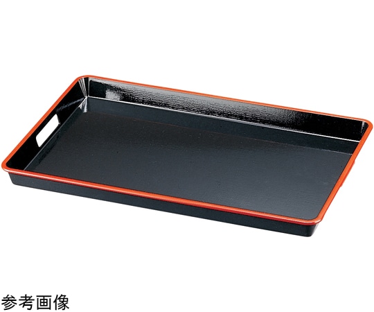 福井クラフト A)2.3尺布目脇取盆 黒天朱SL 15150550 1個（ご注文単位1個）【直送品】