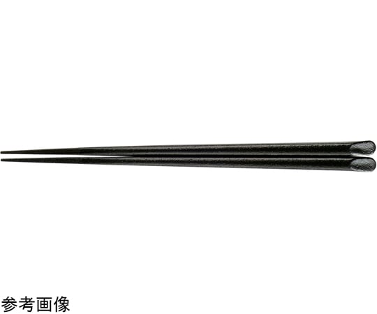 福井クラフト PBT22.5cm 天削先角箸 黒乾漆 90030632 1個（ご注文単位1個）【直送品】