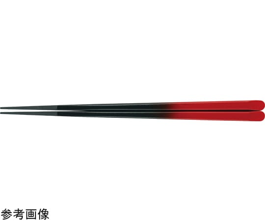 福井クラフト PBT20.5cm 天削先角箸 朱黒ぼかし 80601270 1個（ご注文単位1個）【直送品】