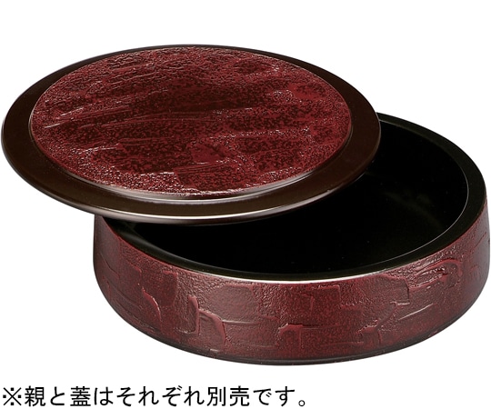 福井クラフト 丸特上7.5寸 油彩漆刻 蓋 12040900 1個（ご注文単位1個）【直送品】
