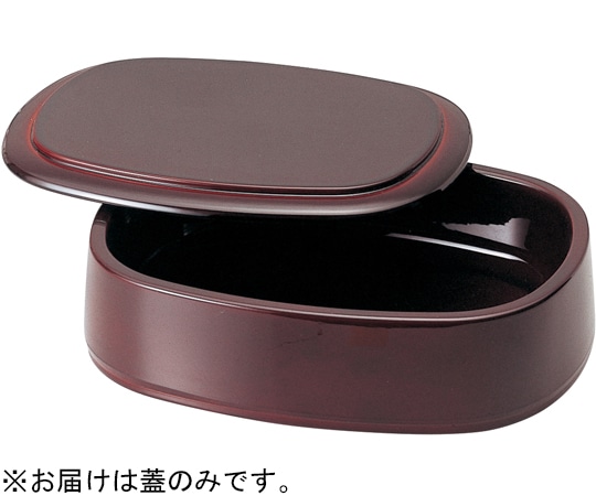 福井クラフト 小判特上桶 新溜内黒(蓋) 50261340 1個（ご注文単位1個）【直送品】