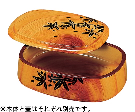 福井クラフト 小判特上桶 香林モミジ(蓋) 67010860 1個（ご注文単位1個）【直送品】