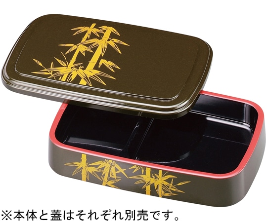 福井クラフト 大判特上桶 蓋 グリーンパール竹 72020180 1個（ご注文単位1個）【直送品】