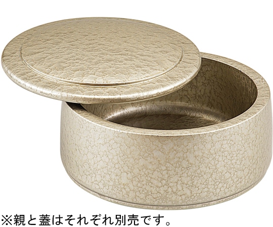 福井クラフト DXちらし シャンパンゴールドアクア(蓋) 46201060 1個（ご注文単位1個）【直送品】