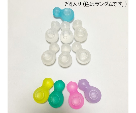 サンセール クリスタルスノーアイス 7p 白・他色ランダム 1セット（7個入） sk-0024 1セット（ご注文単位1セット）【直送品】