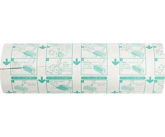 山崎産業(コンドル) ミセスロールワイド強粘着タイプ スーパーワイド(使用数42回) 23290000000000 1個 (ご注文単位1個)【直送品】