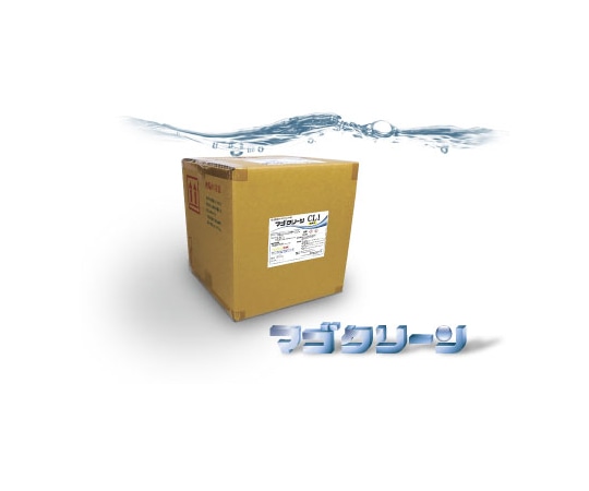 アイエス マゴクリーン 発泡除菌洗浄剤 20kg 塩素系 CL1 1箱(ご注文単位1箱)【直送品】