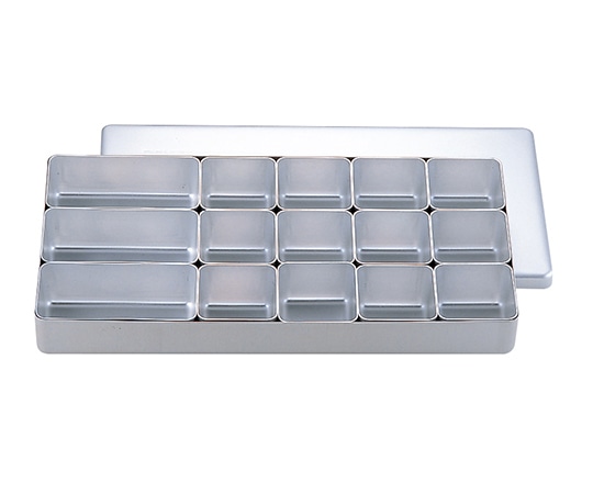 エムテートリマツ アルミ検食箱 B型  1個(ご注文単位1個)【直送品】