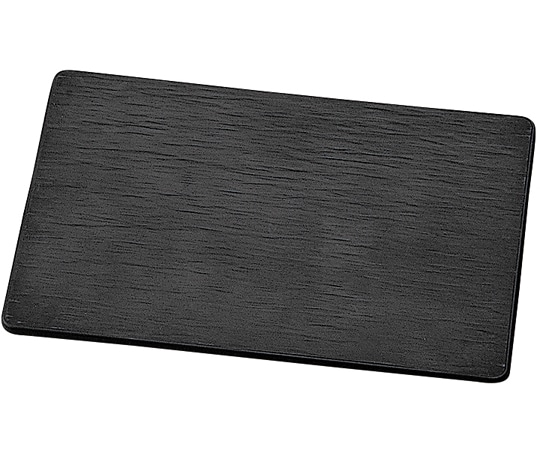 福井クラフト メラミン 22cm チャコール長角プレート 黒マット 75006130 1個（ご注文単位1個）【直送品】