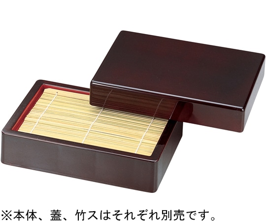 福井クラフト DX盛ザル 溜(本体) 45150500 1個（ご注文単位1個）【直送品】