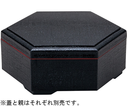 福井クラフト 新6寸 布目六角弁当 黒天朱(親) 21076202 1個（ご注文単位1個）【直送品】
