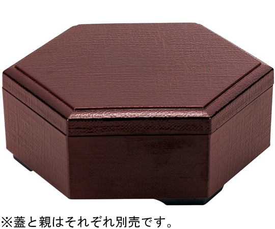 福井クラフト 新6寸 布目六角弁当 溜(内無)蓋 70011731 1個（ご注文単位1個）【直送品】