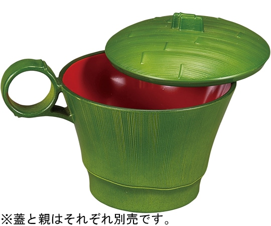 福井クラフト TAトッティー竹型椀(蓋)若竹内朱 31000275 1個（ご注文単位1個）【直送品】