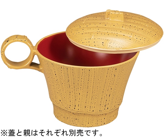 福井クラフト TAトッティー竹型椀(親)ゴマ竹内朱 31000296 1個（ご注文単位1個）【直送品】