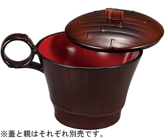 福井クラフト TAトッティー竹型椀(蓋)すす竹内朱 31000285 1個（ご注文単位1個）【直送品】