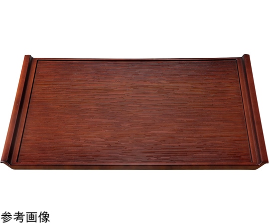 福井クラフト 尺3 ヘギ目フライト盆 ブラウン弱SL 11992475 1個（ご注文単位1個）【直送品】