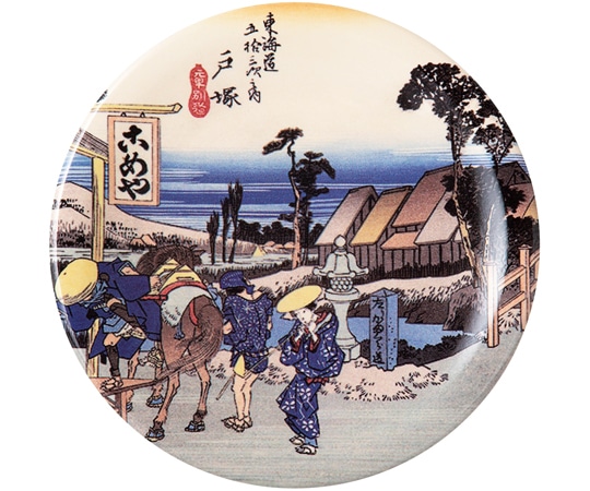 福井クラフト A150寿司皿 戸塚 46200240 1個（ご注文単位1個）【直送品】